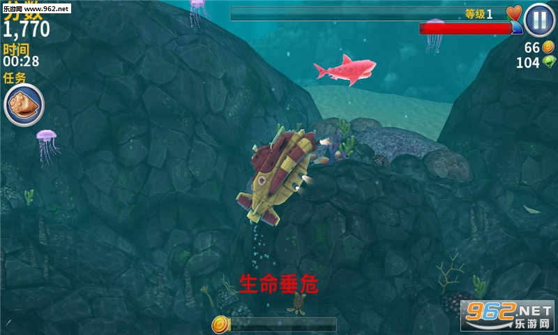 Hungry Shark(I:M5.8.0ُ)؈D0