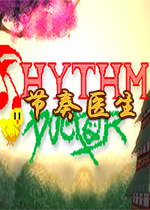 t(Rhythm Doctor)