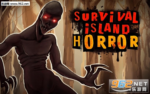 Horror Island Survival Escape(ֲϷ׿)v1.0ͼ3