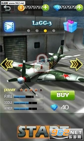 Fighter Wings : Sky Raider(ս֮߰׿)v1.1ͼ3