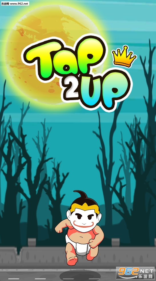 Tap 2 Up(ͷ2׿)v1.0ͼ0