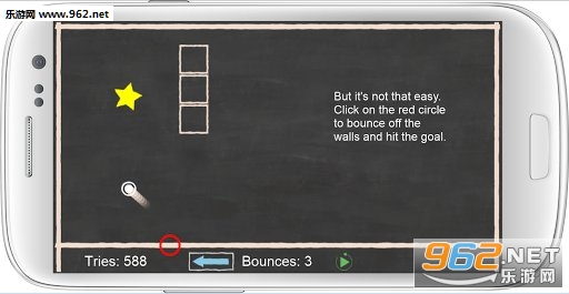 Chalkboard Bounce v0.85(ڰ巴׿)v1.0ͼ2