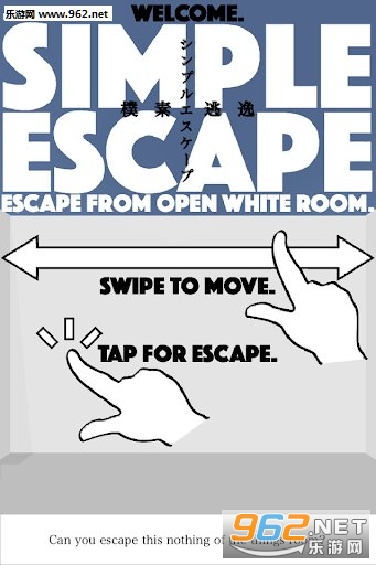 Simple Escape(򵥵ӱܰ׿)v1.0ͼ0