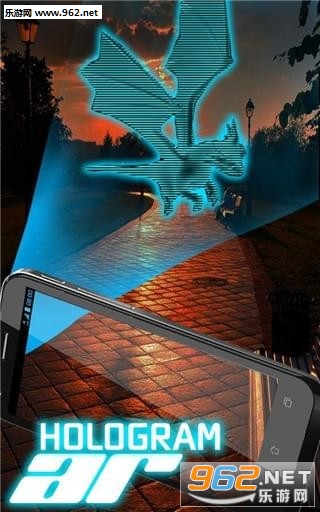 AR Hologram Flying Dragon(ȫϢϷ׿)v1.0ͼ2