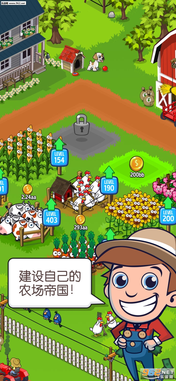 Idle Farming(õũ۹ΰ׿)v1.10.6ͼ3