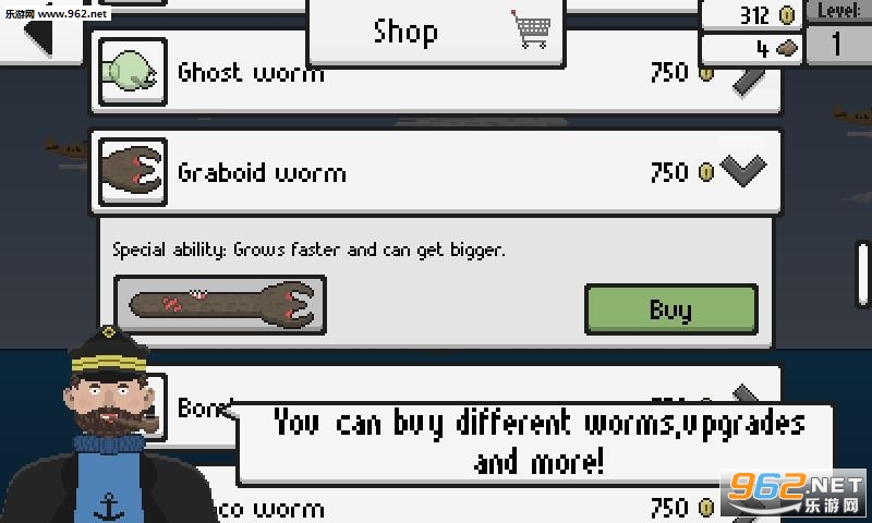 Prehistoric worm Deep sea(xİ)؈D1