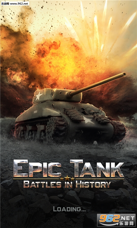 Epic Tank Battles in History(ʷʫʽ̹ս۰׿)ͼ3