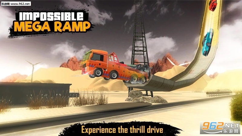 Impossible Mega Ramp 3D(ܵľµ3D׿)v1.5ͼ1