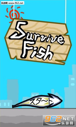 Survive Fish(˸׿)v1.1.1ͼ1