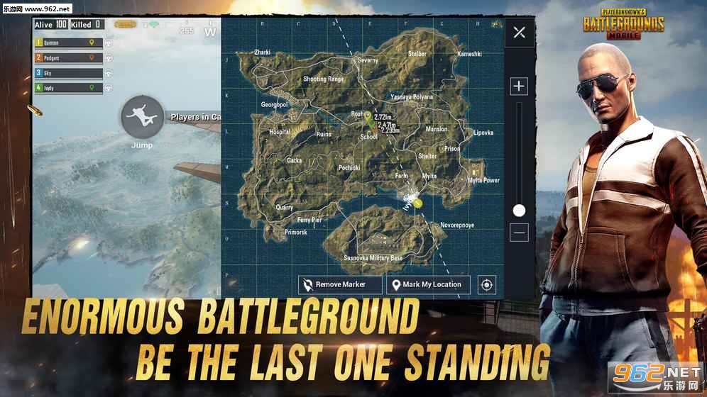 绝地求生刺激战场国际服