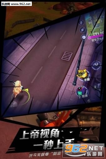 王牌猎手九游版