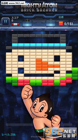 BRICK BREAKER(F۰ͯľײu[׿)v1.3؈D0