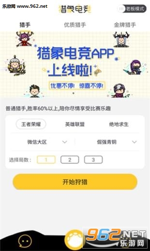 C늸APPv1.0.0؈D3