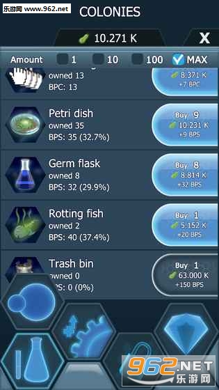 Bacterial Takeover(ӹܰ׿)v1.2.1؈D3