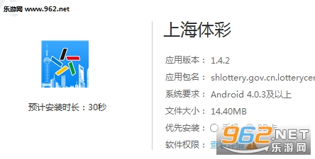 15263512034921674.png