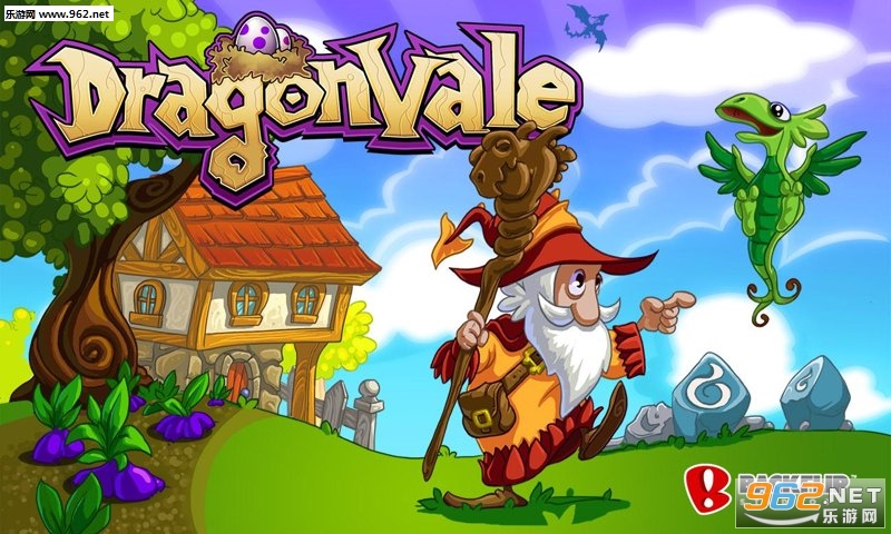 DragonVale(ȴ޸İ)v4.6.2ͼ1