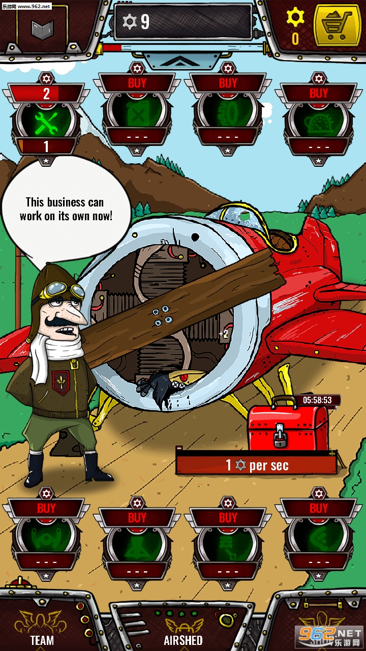 Aviator׿v1.3.12؈D2