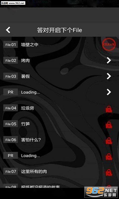 LegacyCost(˾ͺֲܿĹ°)v1.3.1ͼ2