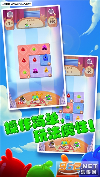 Jelly crown(wF׿)v1.40؈D1