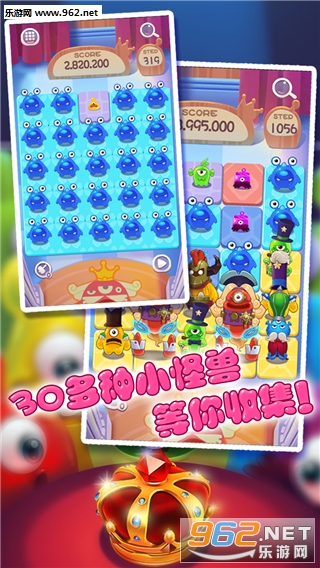 Jelly crown(wF׿)v1.40؈D2