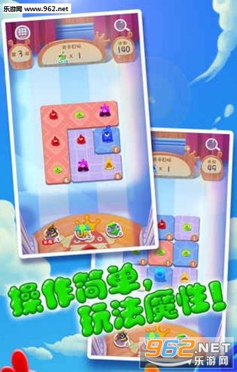 Jelly crown(Źٷ)v1.4ͼ0