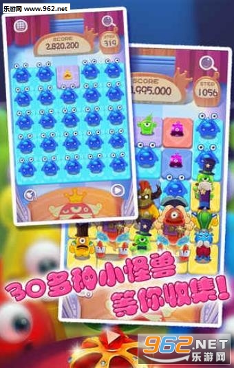 Jelly crown(Źٷ)v1.4ͼ2