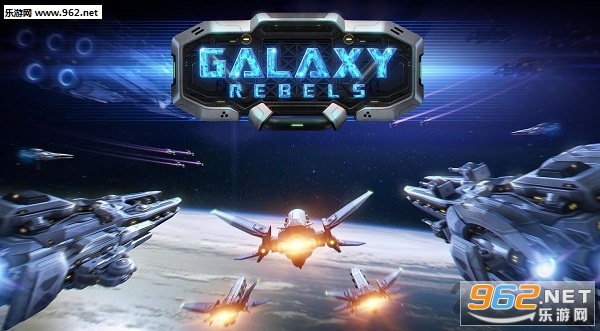 Galaxy Rebels(JyӂS֙Ch)v1.2.1.0؈D0