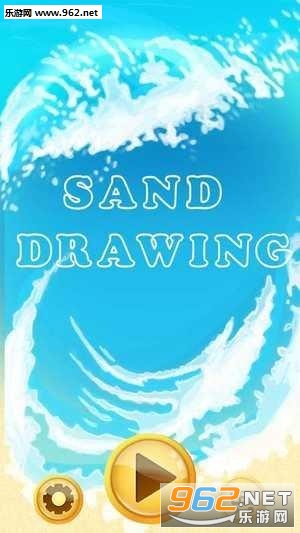 Sand Drawing(ֻɳAPP)ͼ3