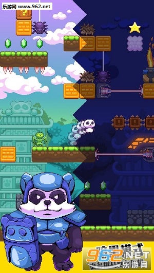 Panda Power(؈b׿)v1.1.1؈D2