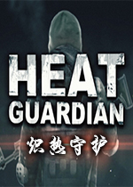 o(Heat Guardian)