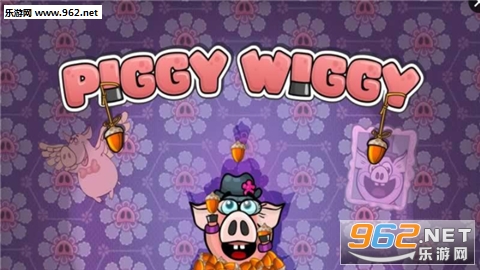 Piggy Wiggy(С̰ð)v1ͼ0