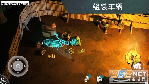 Last Day On Earth: Survival(ϵһ캺)v1.7.2ͼ2