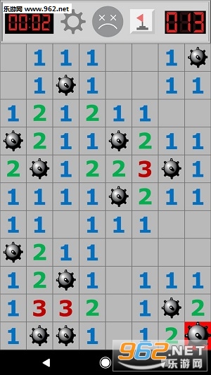 ɨרҵ(Minesweeper Pro)׿v1.1.8ͼ1