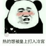 ȵ뱻ϴ乬ͼ1