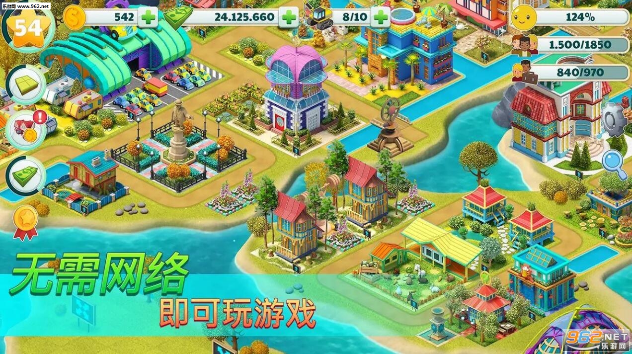 Town City - Village Building Sim Paradise Game 4 U(нOģM׿)V1.1.1؈D1