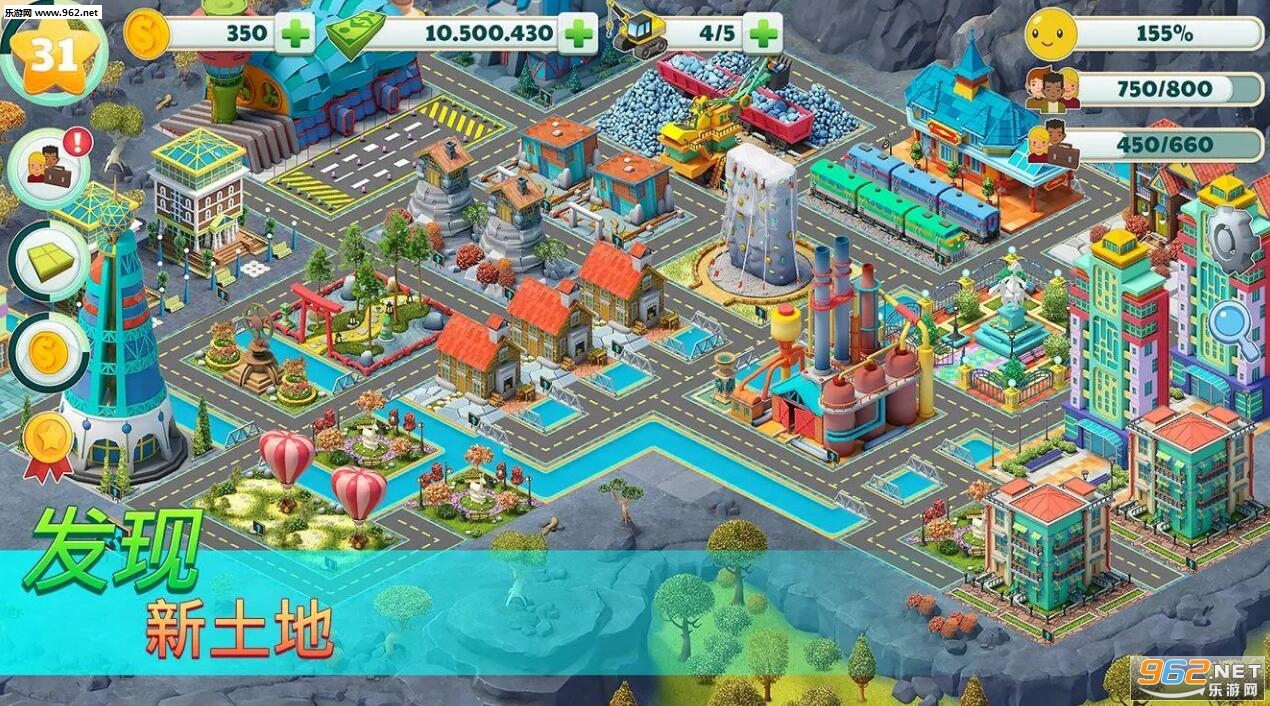 Town City - Village Building Sim Paradise Game 4 U(нģⰲ׿)V1.1.1ͼ4