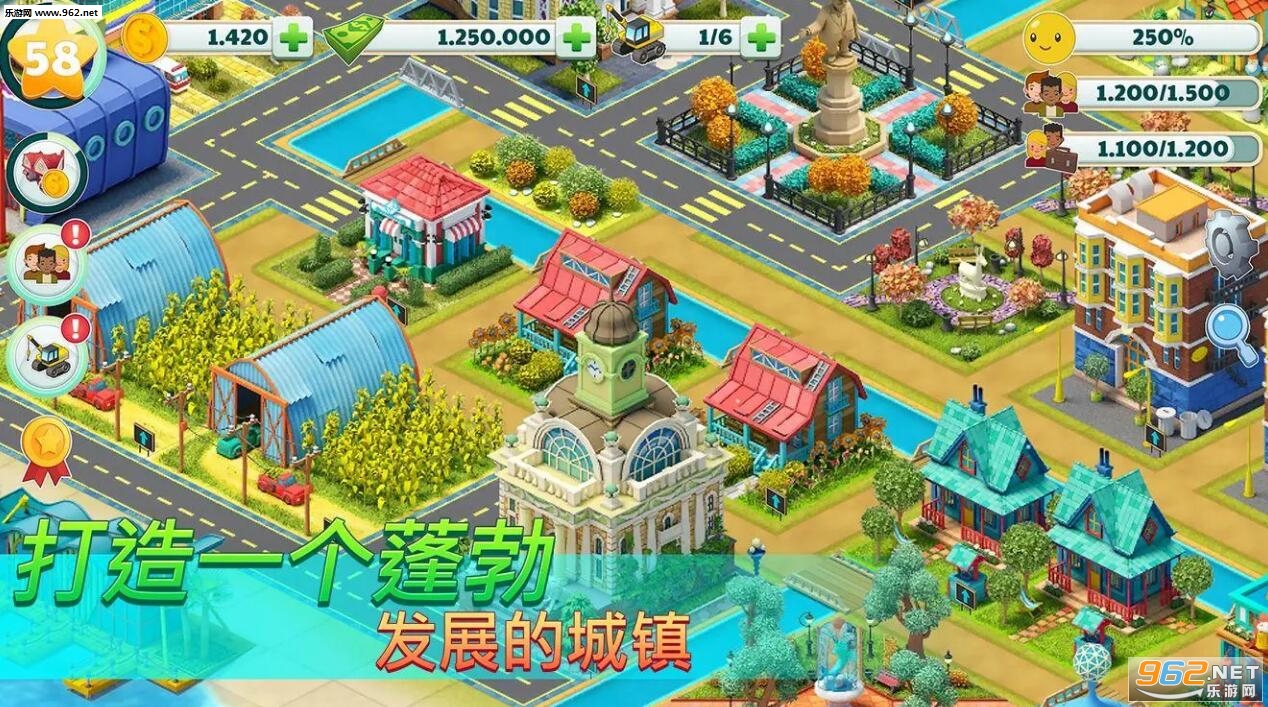 Town City - Village Building Sim Paradise Game 4 U(нģⰲ׿)V1.1.1ͼ2