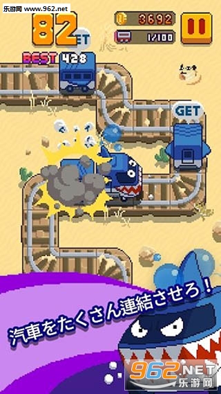 InfiniteTrain(o܇Infinite Train׿)v1.1.21؈D2