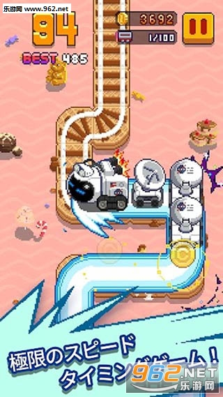 InfiniteTrain(гInfinite Train׿)v1.1.21ͼ5