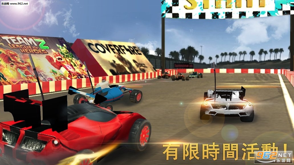Xtreme Racing 2 Speed Car GT2׿v1.1.9ͼ0