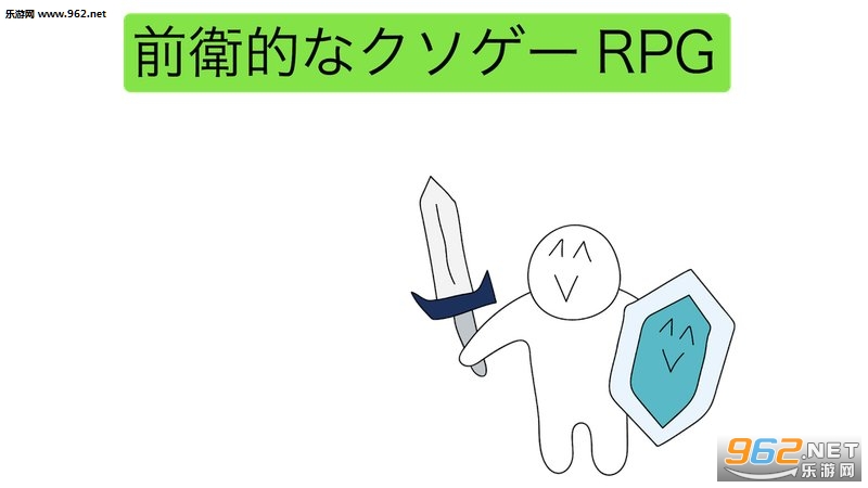 ǰlĤʥ`RPG(ǰķ)v1.0ͼ0