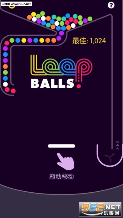 100Ballz Bounce׿v2.4؈D0