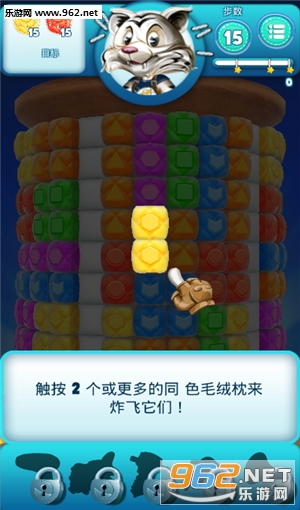 ëޱը(Wooly Blast)׿v1.7.6ͼ1