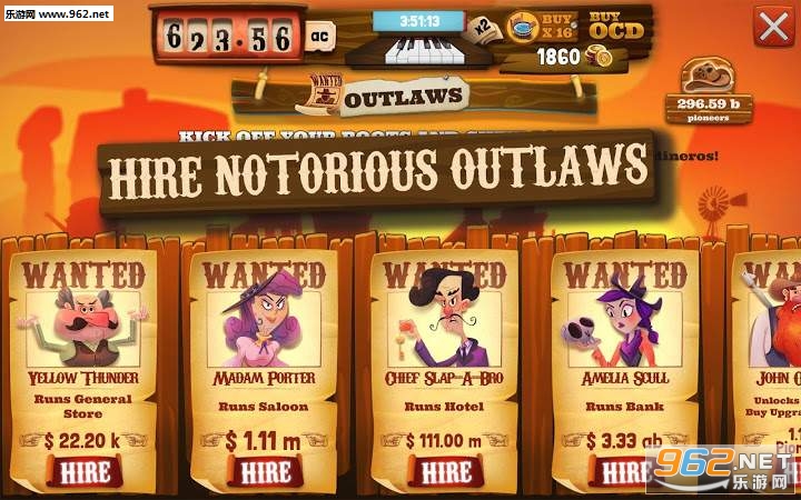 Wild West Saga: Business Tycoon(Ұల׿)v1.5.4ͼ1