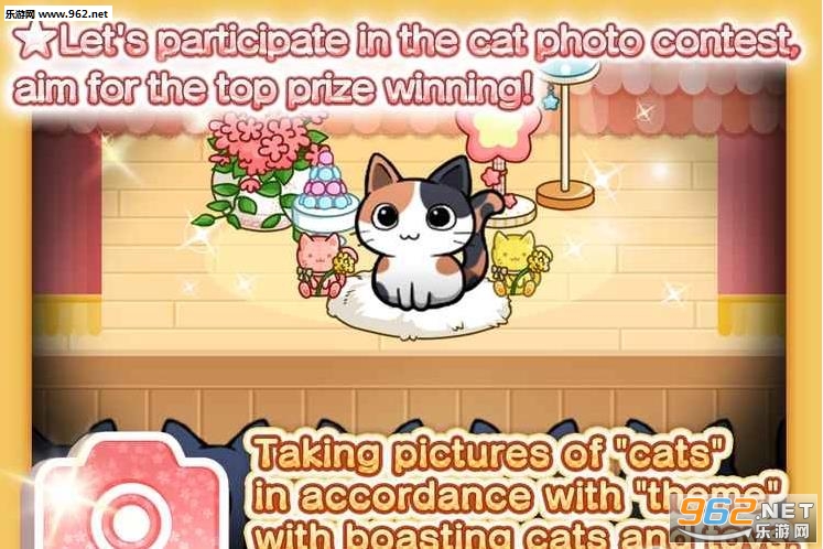 CatDays(ɐ؈o׿)v1.0.21؈D1