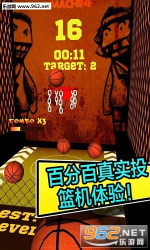 Crazy Free Throw(Ͷ@Cٷ)v1.2؈D0