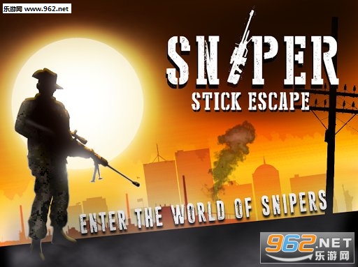 Sniper Stick Escape(ѻѰ׿)v1.0ͼ1