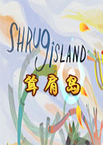 u-(Shrug Island - The Meeting)