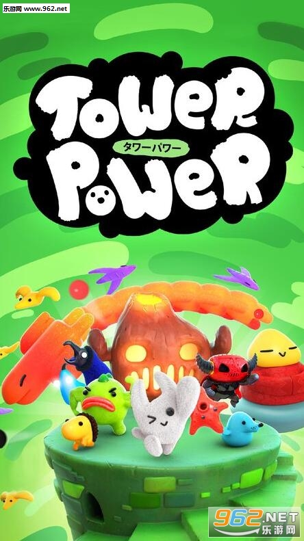 Tower Power(F׿)v1.0؈D2