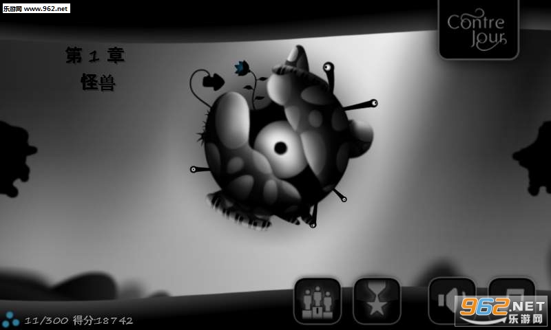 Contre Jour(ڰа׿)v1.2.01ͼ0